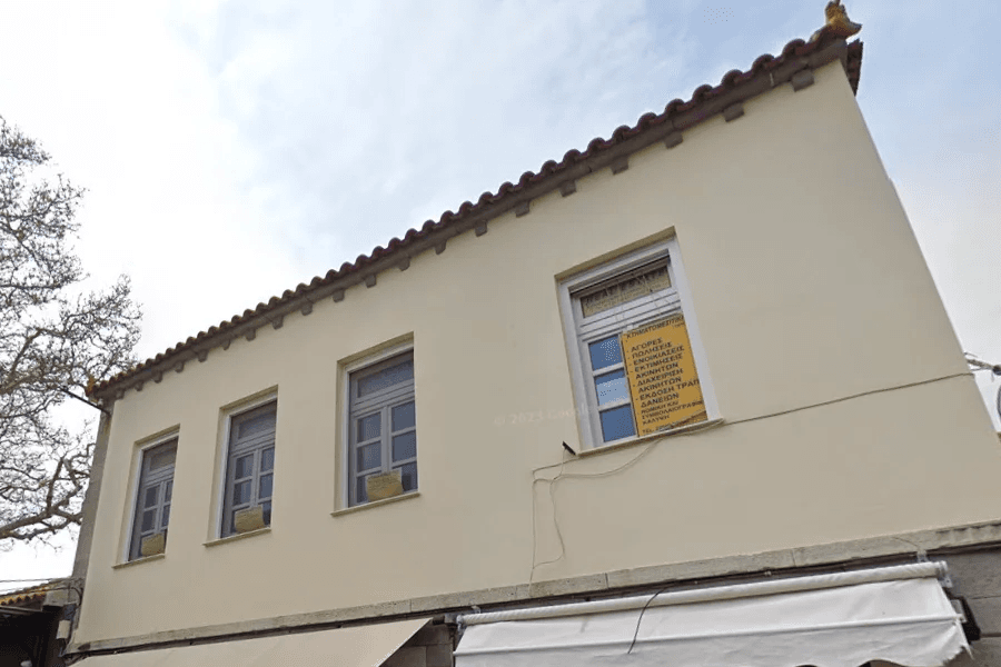 Property Sales