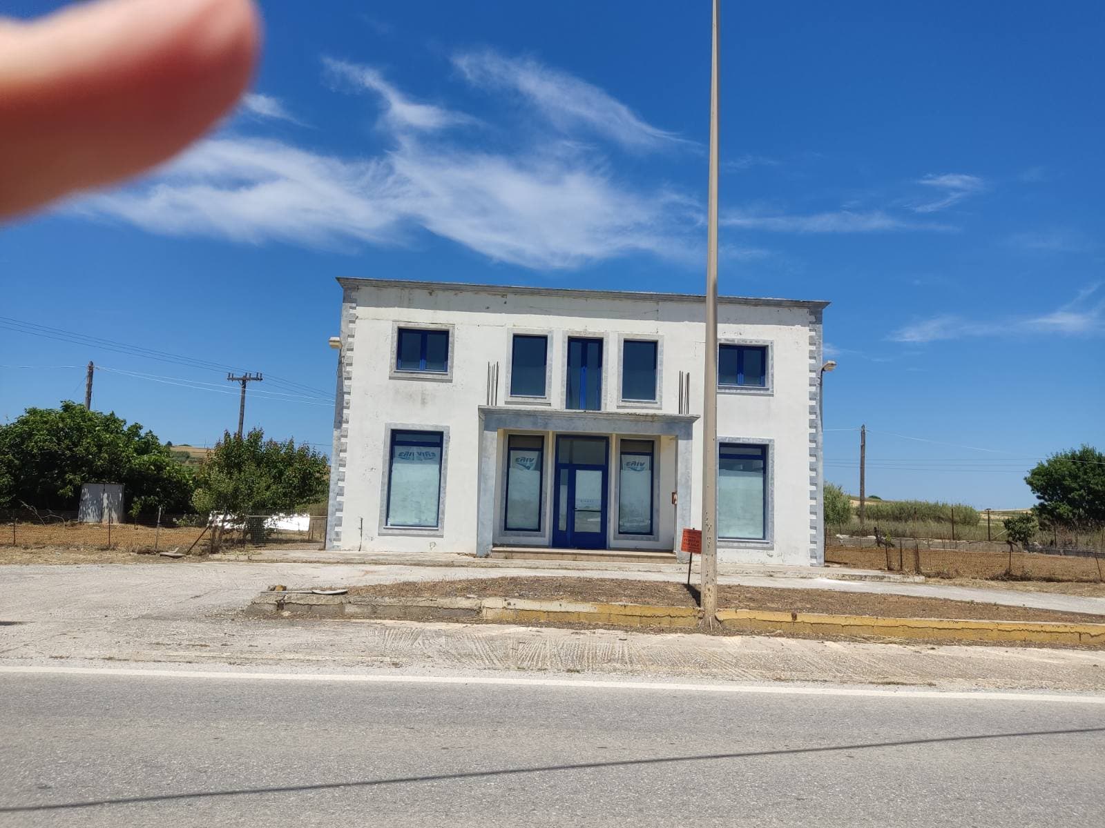 LEMNOS – GEWERBEIMMOBILIE - 101008